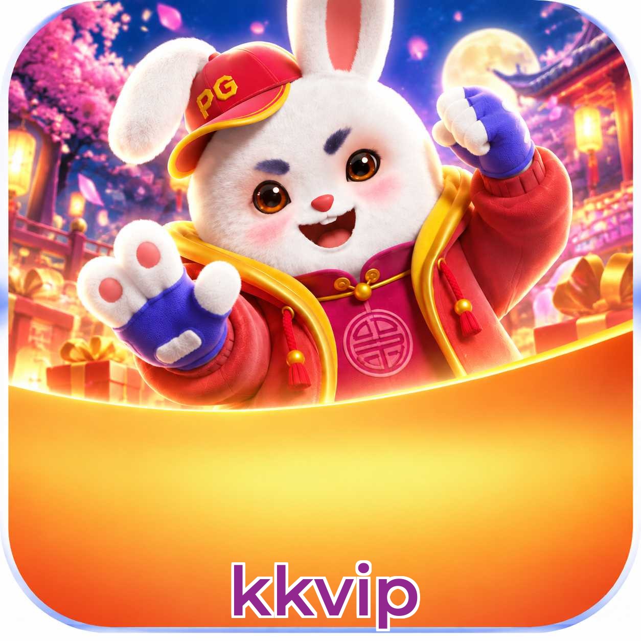 FAQ App